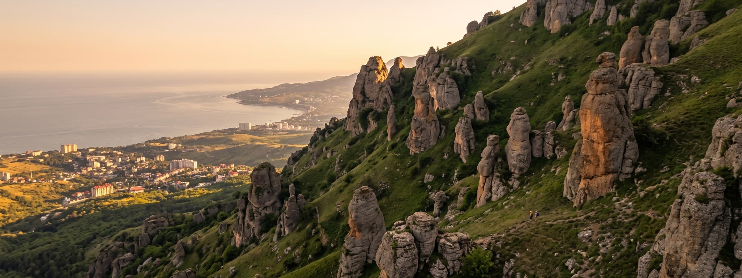 Алушта