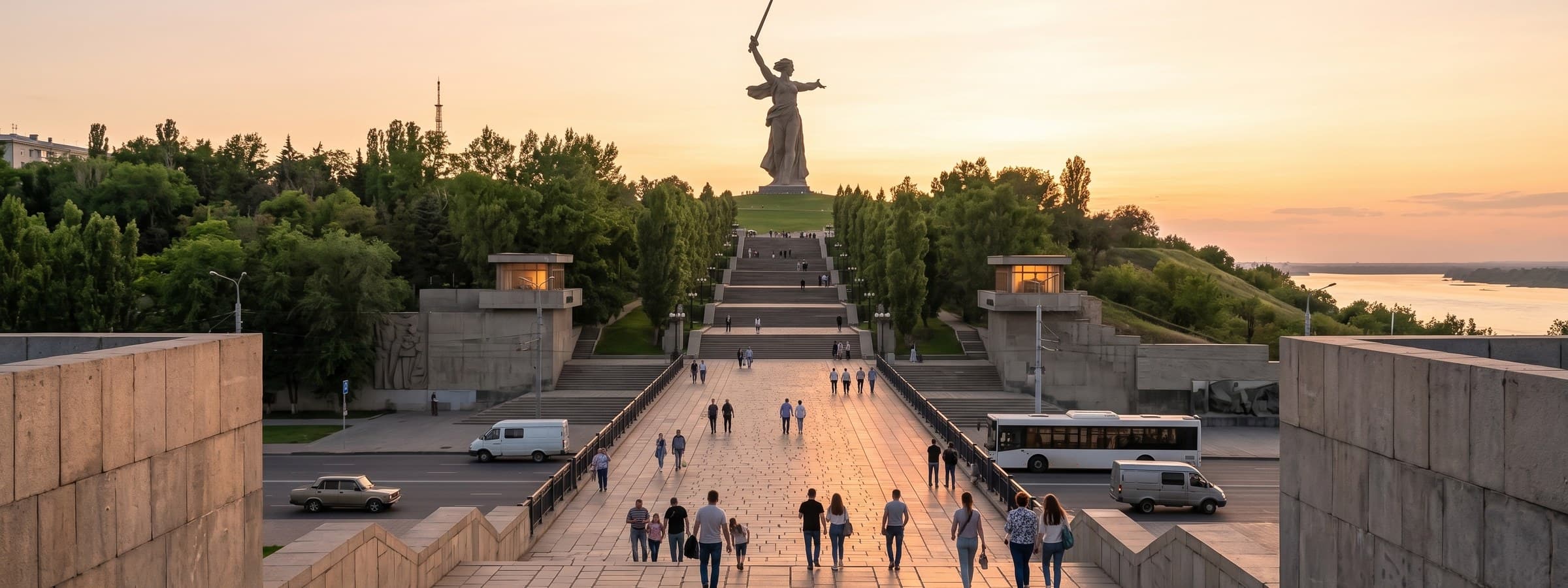 Волгоград